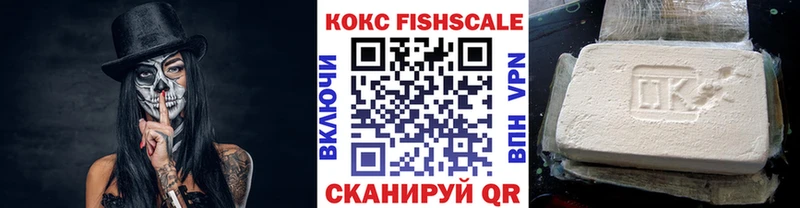 Купить закладку Кокаин  Конопля  Меф мяу мяу  A PVP  ГАШ  Сычёвка