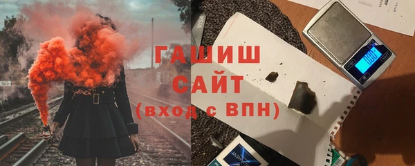 МДПВ Красноперекопск