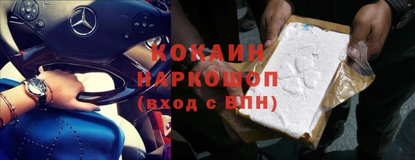 каннабис Краснотурьинск