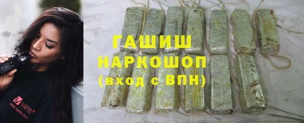 каннабис Краснотурьинск