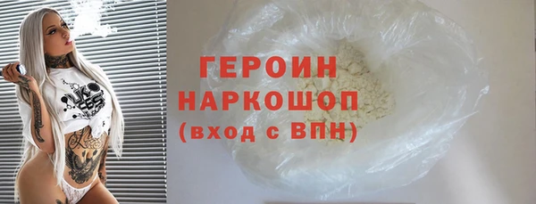 каннабис Краснотурьинск