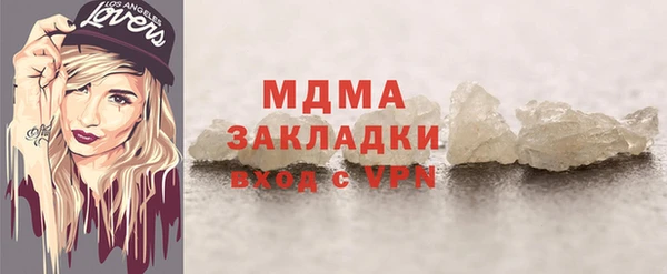 каннабис Краснотурьинск