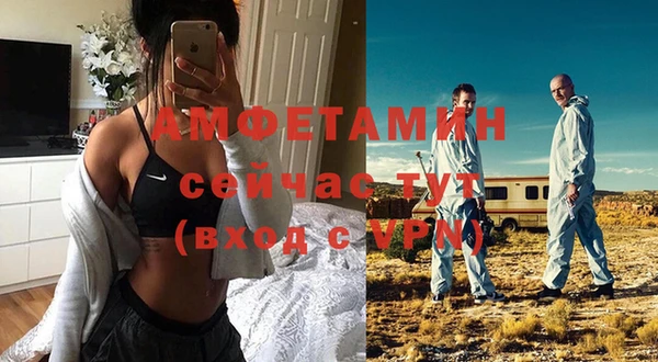 каннабис Краснотурьинск