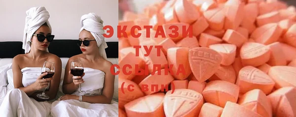 МДПВ Красноперекопск