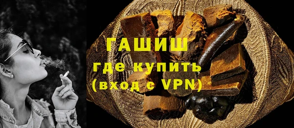 МДПВ Красноперекопск