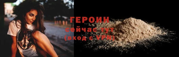 каннабис Краснотурьинск