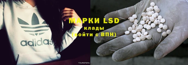 МДПВ Красноперекопск
