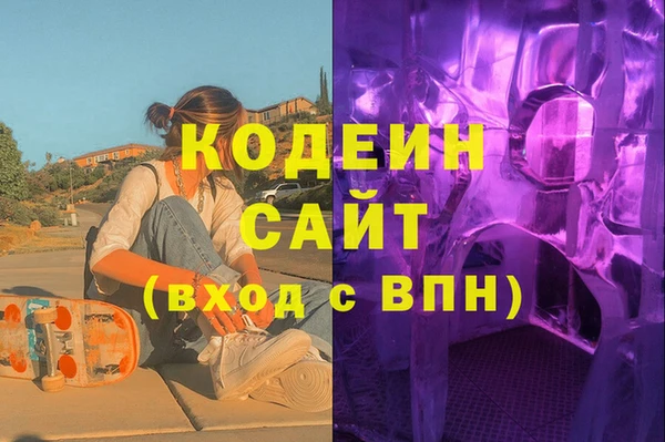 молекула духа Краснослободск