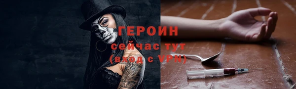 МДПВ Красноперекопск