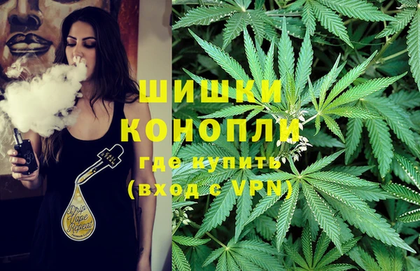 каннабис Краснотурьинск