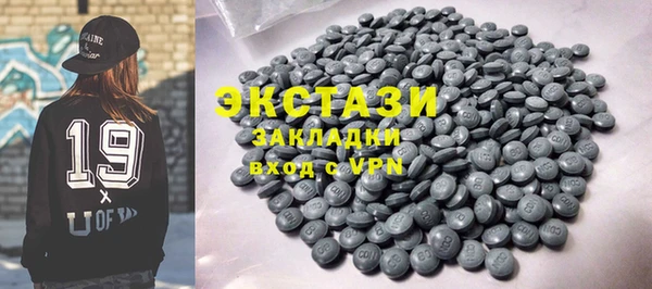 каннабис Краснотурьинск