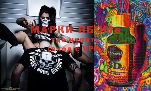 каннабис Краснотурьинск