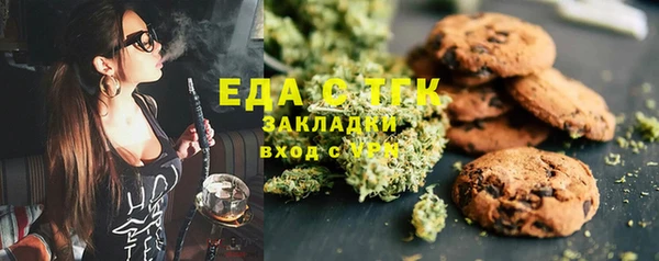 МДПВ Красноперекопск