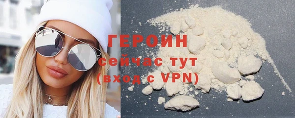 каннабис Краснотурьинск