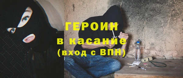 МДПВ Красноперекопск