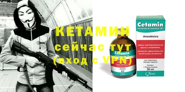 МДПВ Красноперекопск