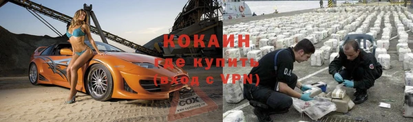 каннабис Краснотурьинск