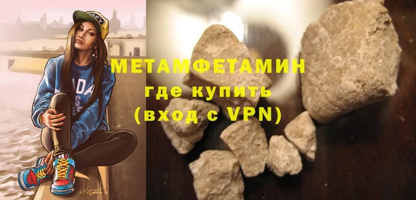 каннабис Краснотурьинск