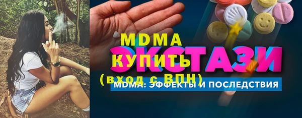 каннабис Краснотурьинск
