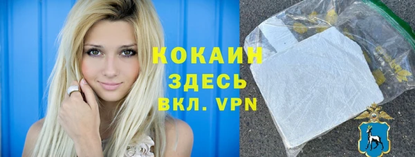 каннабис Краснотурьинск