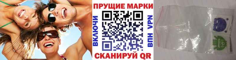Купить  Сычёвка  Марки NBOMe 1500мкг 